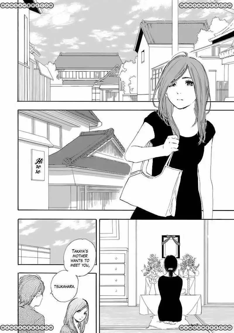 Natsuzora Ni Kimi To Mita Yume Chapter 1 38